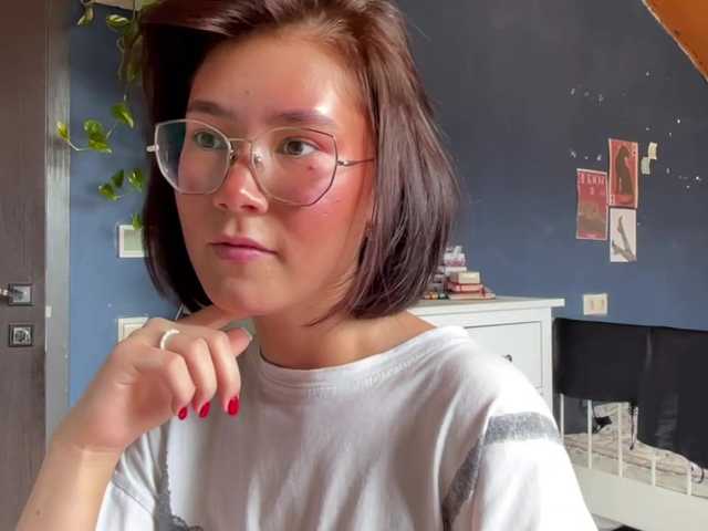 Mikiora