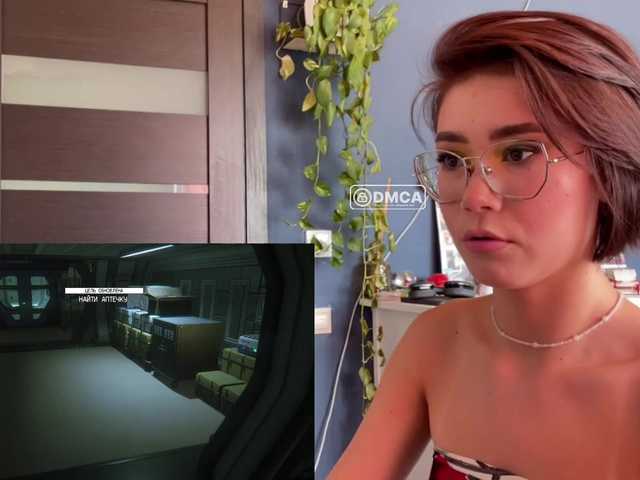 Mikiora