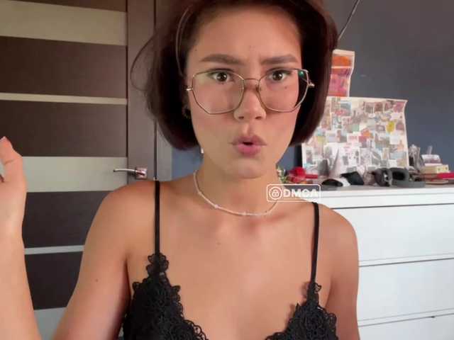 Mikiora