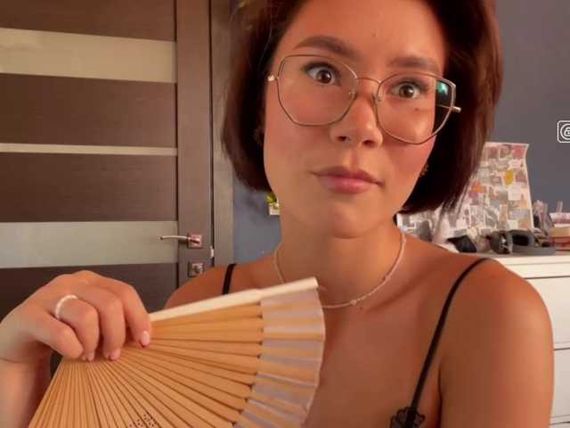Mikiora