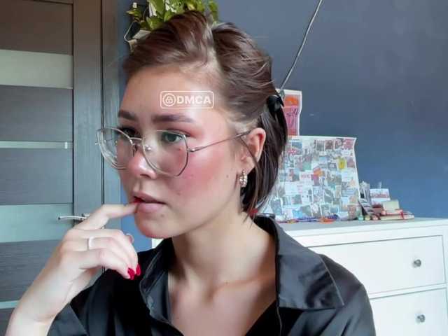 Mikiora live cam