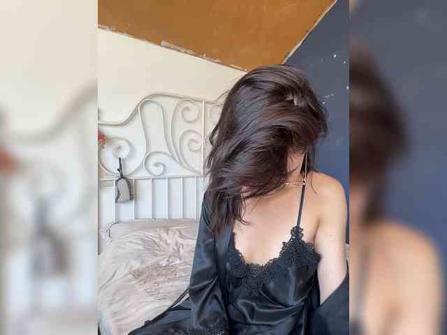 Mikiora webcam