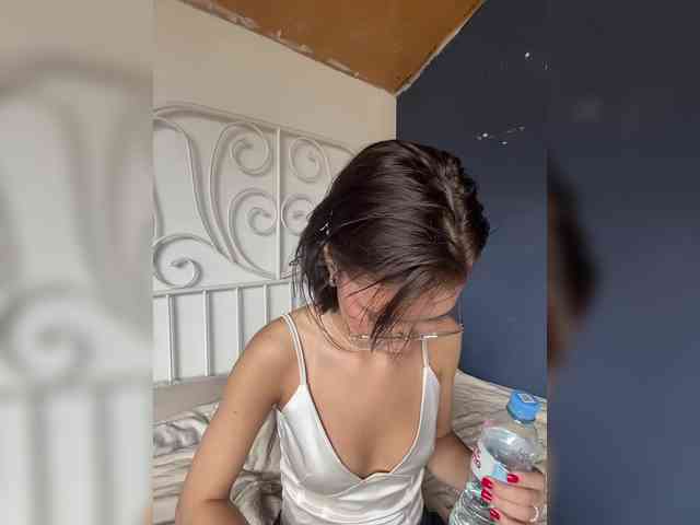 Mikiora webcam
