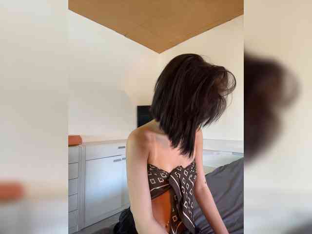 Mikiora webcam