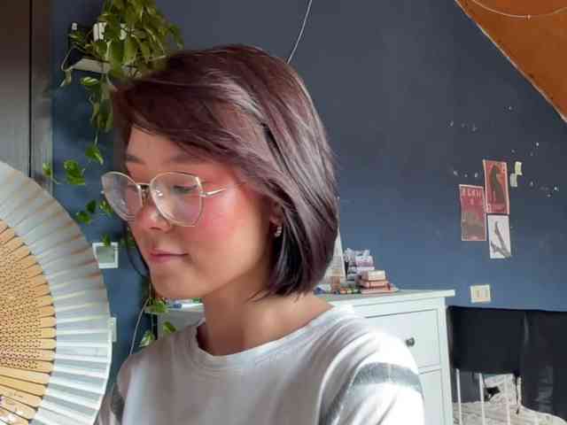 Mikiora webcam