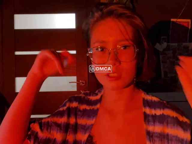 Mikiora webcam