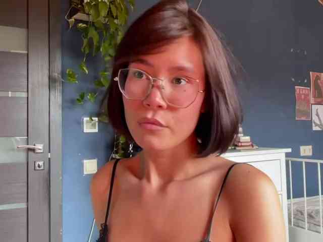 Mikiora webcam