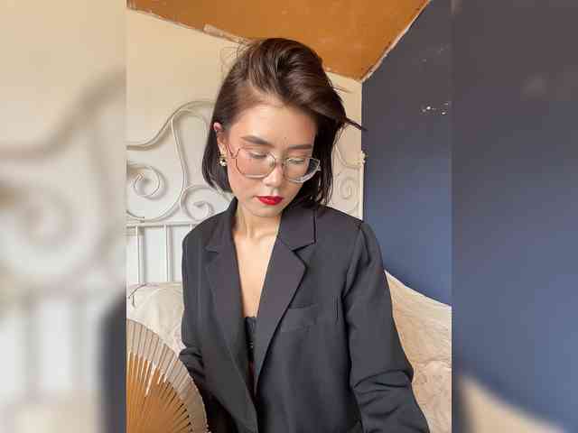Mikiora webcam