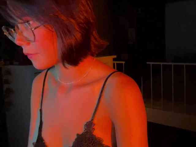 Mikiora webcam