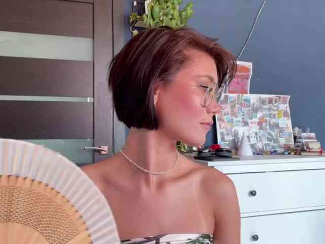 Mikiora webcam