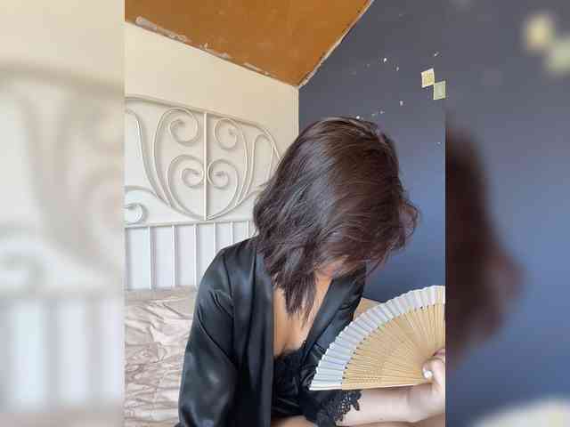 Mikiora webcam