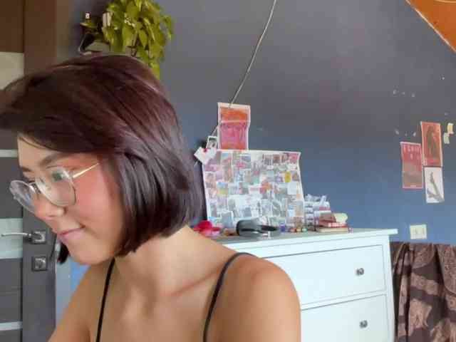 Mikiora webcam
