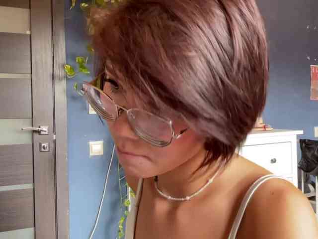 Mikiora webcam