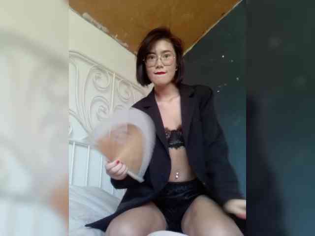 Mikiora webcam