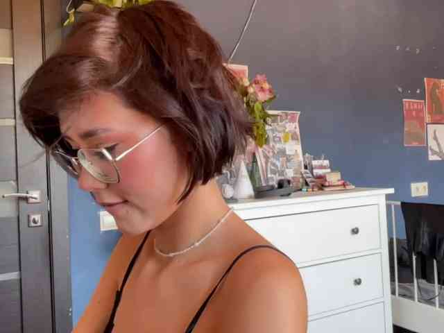 Mikiora webcam