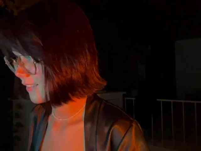 Mikiora webcam