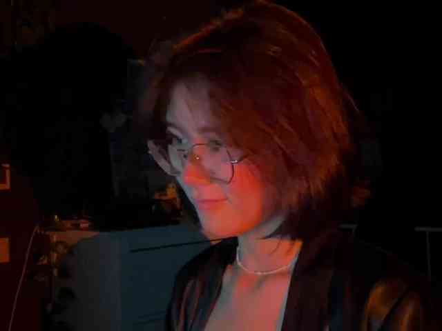 Mikiora webcam