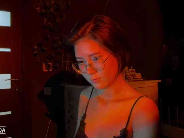 Mikiora webcam