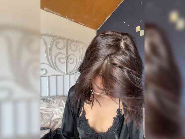 Mikiora webcam