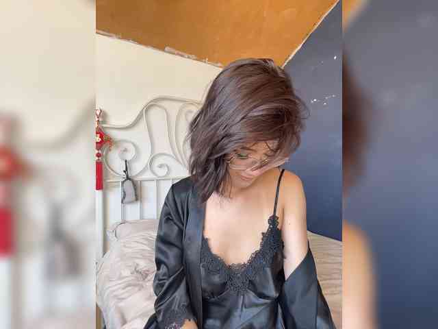 Mikiora webcam