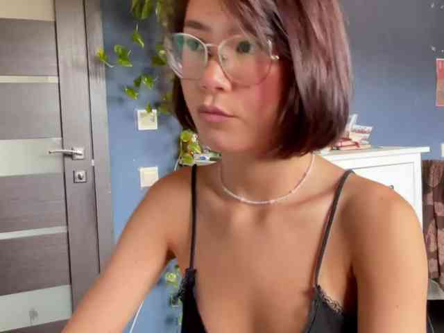 Mikiora webcam