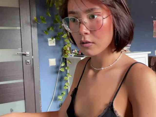Mikiora webcam