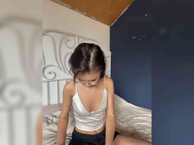 Mikiora webcam