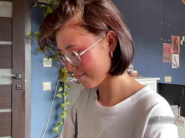 Mikiora webcam