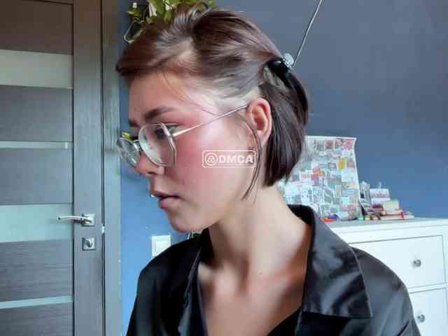 Mikiora webcam