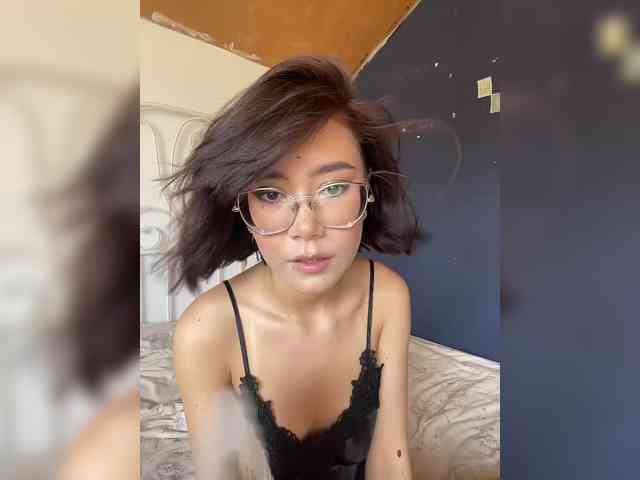 Mikiora webcam