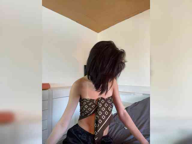 Mikiora webcam