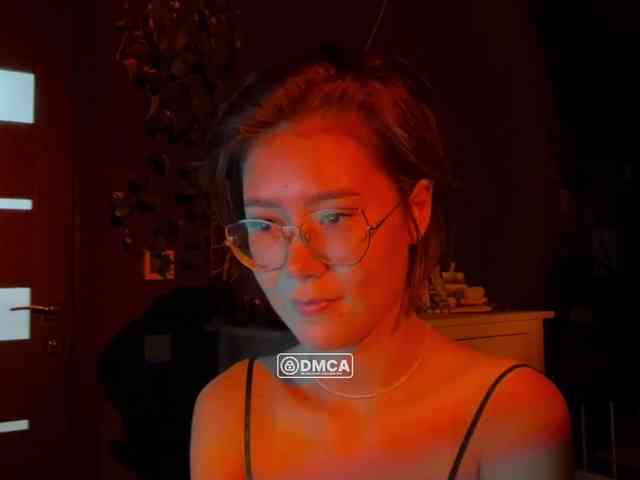 Mikiora webcam