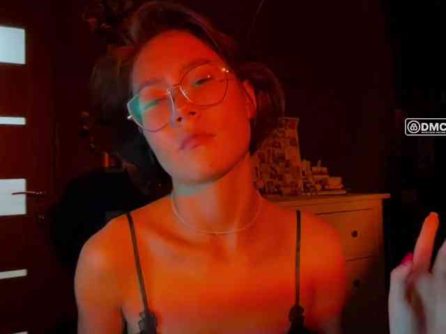 Mikiora webcam