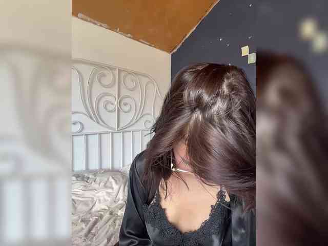 Mikiora webcam