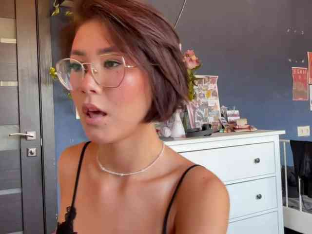 Mikiora webcam