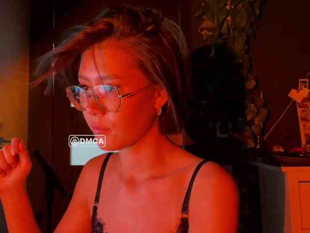 Mikiora webcam