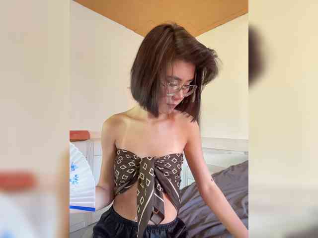 Mikiora webcam