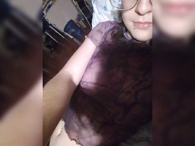 Coraline live cam on BongaCams