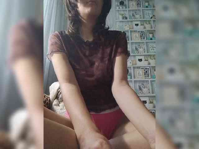 Coraline webcam