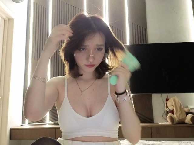 vanny- live cam on BongaCams