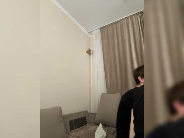 go to chat with domoxozyayka