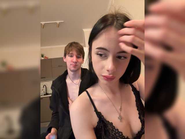 Sex chat gratuit in direct cu danaafa pe BongaCams
