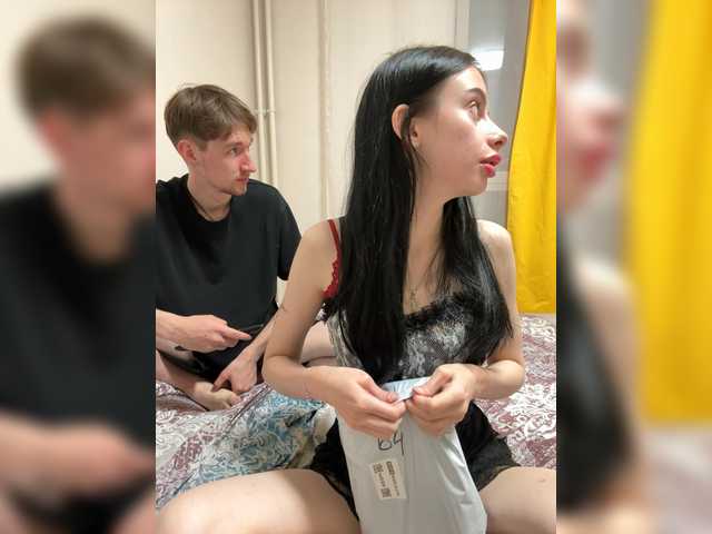 danaafa live cam on BongaCams