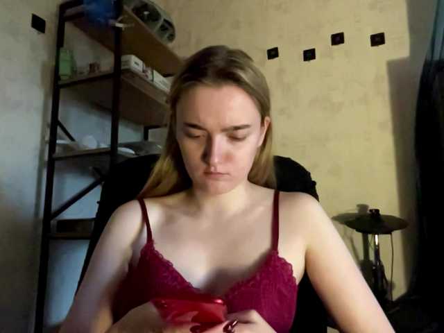 RositaStigsell