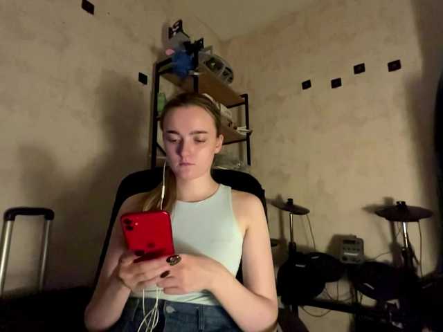 RositaStigsell