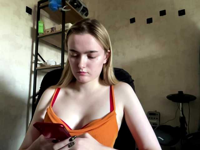 RositaStigsell