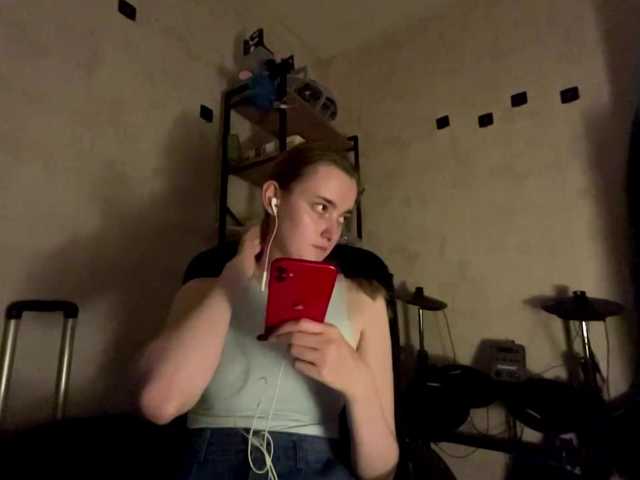 RositaStigsell live cam on BongaCams