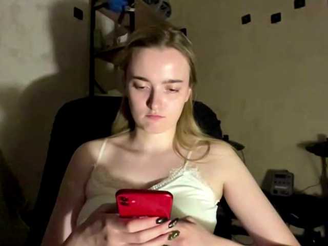 RositaStigsell