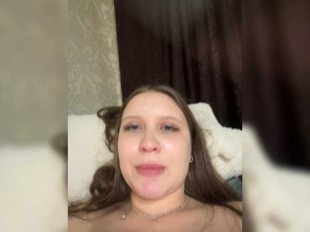 pusisi, en directo ahora en BongaCams