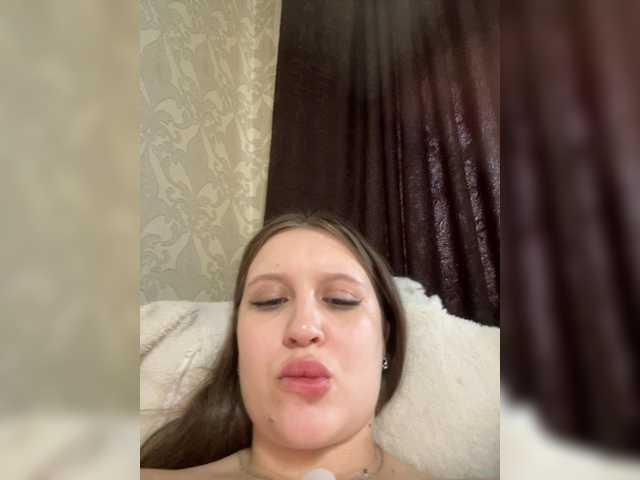 pusisi
